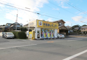 レッツリフォーム-磐田店